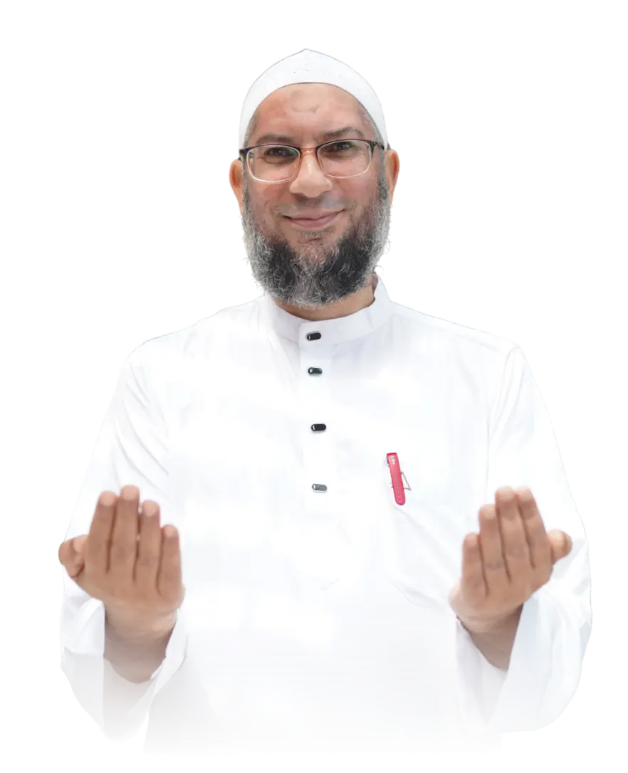 Prof. Dr. Ahmad Muhammad Al-Toukhi